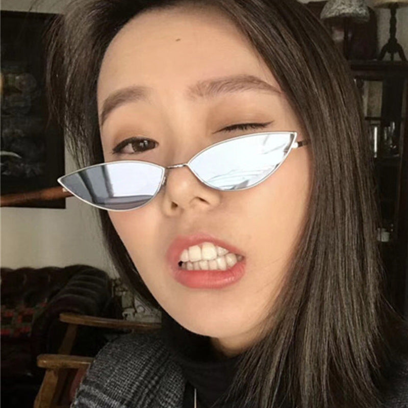 Retro Cat Eye Sunglasses